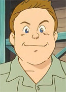 Микки Билдинг