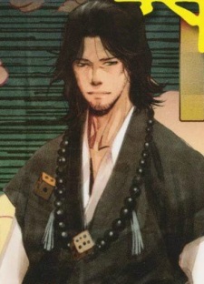 Кацунага Иробэ