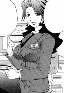 Ариса Мотидзуки