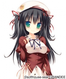 Риндо Кирюин