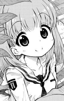 Кана Кодонаси