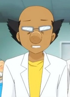 Доктор Ганаха