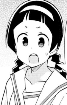 Хината Окада