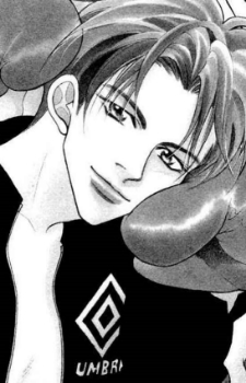 Иппэй Харуна