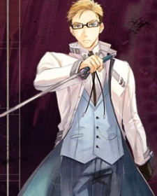 Джулиус Уилл Кресник