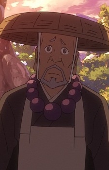 Первосвященник