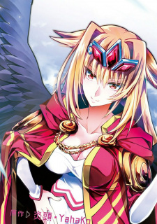 Руфас Мафал