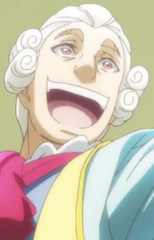 Хайдон Айсаки