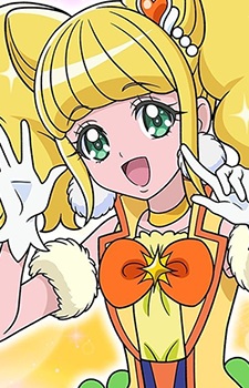 Хината Хирамицу