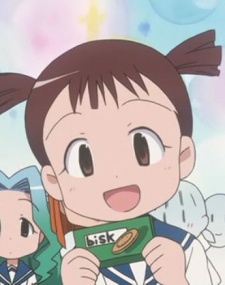 Эйко Ханабуса