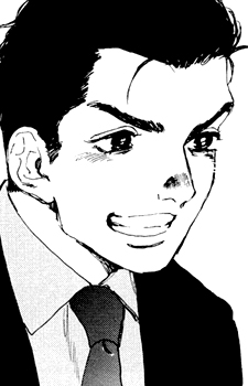 Иссэй Айдзоно