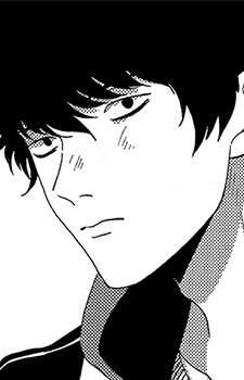 Парень Усуи