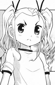 Саюри Мицуруги