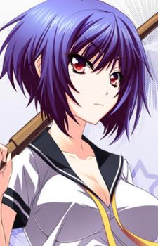 Макэ Косигоэ