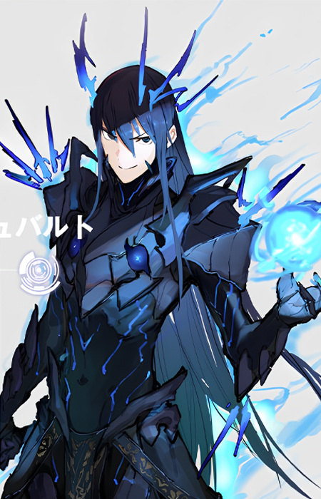 Повелитель демонов Велтол