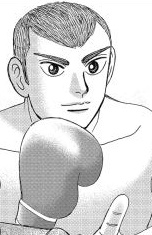 Кэн Ханаока