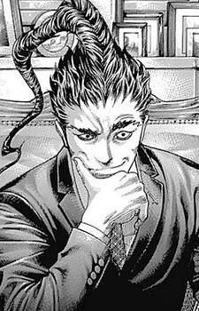 Кирума Тацуки