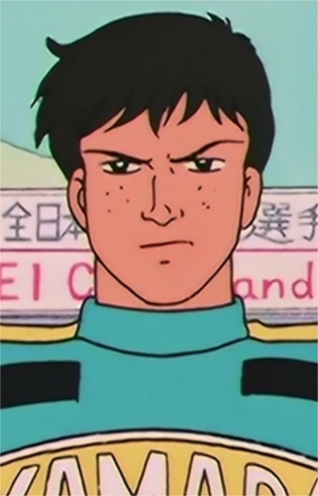 Ямада Кацутоши