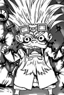 Молли Гадзиро