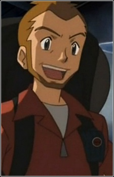 Мугэн Грейсланд