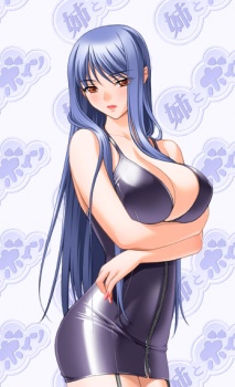 Ринго Ханамару