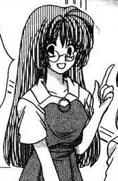 Саюри Тодайдзи