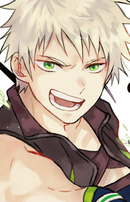 Орнест Рейн