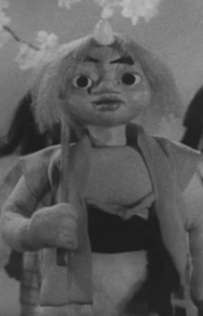 Аманодзяку