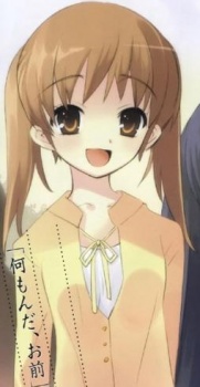 Кёко Татибана