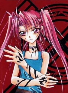 Юки Комацубара