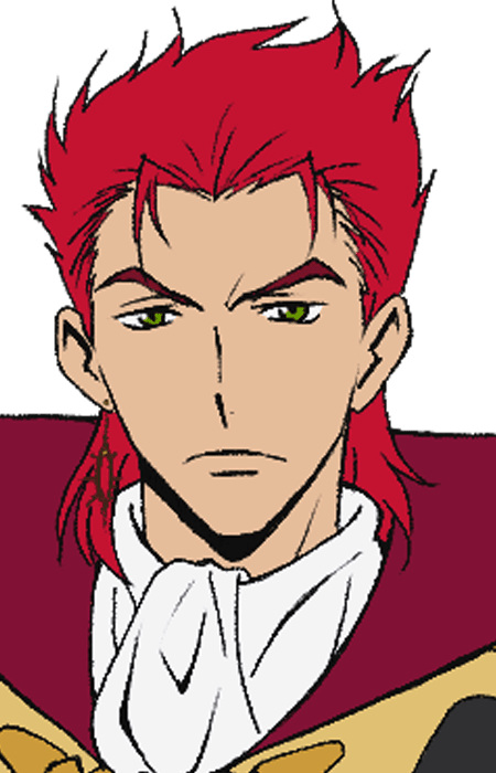 Гранд Киркуайн