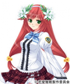 Котоко Нонояма