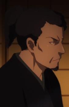 Ёсимити Инаба