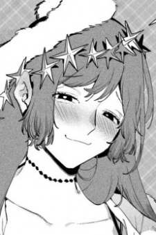 Мария Ханакагэ