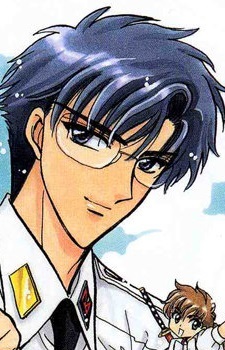 Такаюки Усагия