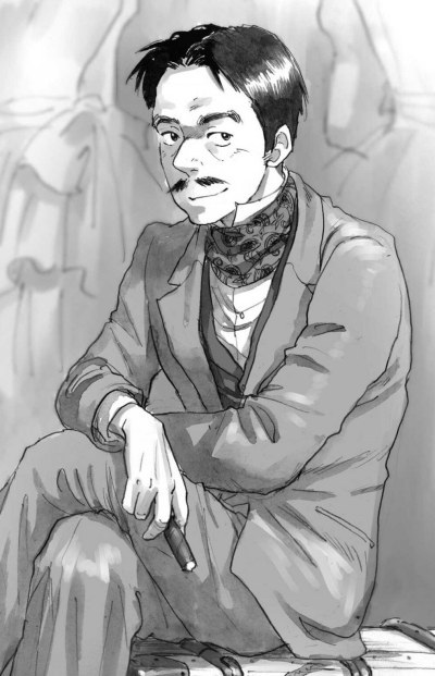 Гисукэ Мацуо