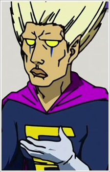 Бездельник