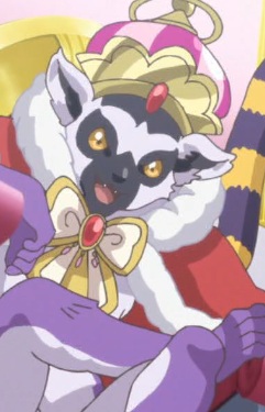 Министр Вао