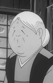 Добрая старуха