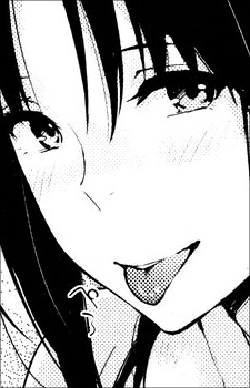 Саяка Ямасита