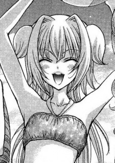 Клара Хирома