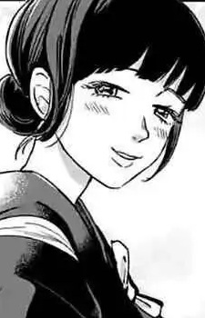 Махиро Сакамура