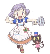 Руми Сивада