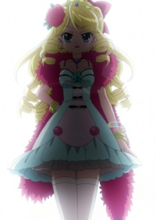 Марианна Гранд Маниэль Чокола Джуллианжели