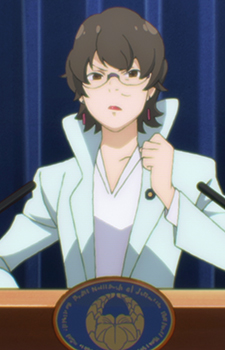 Маки Китаки