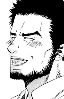 Босс Косуги