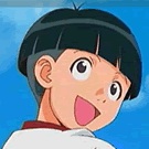 Катиро Като