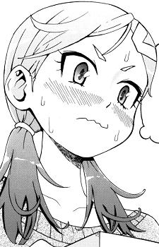 Наго Кодзима