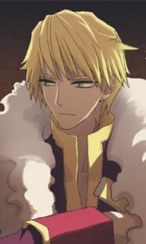 Рейхарт Фриханов Кантаре