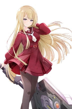 Таканэ Миюгава